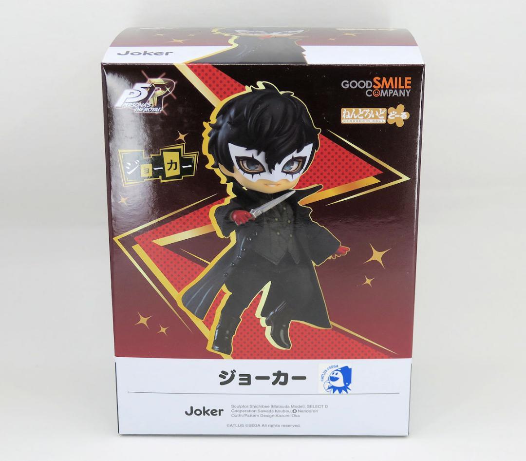 ペルソナ5 ザ・ロイヤル ねんどろいどどーる ジョーカー 新品未開封