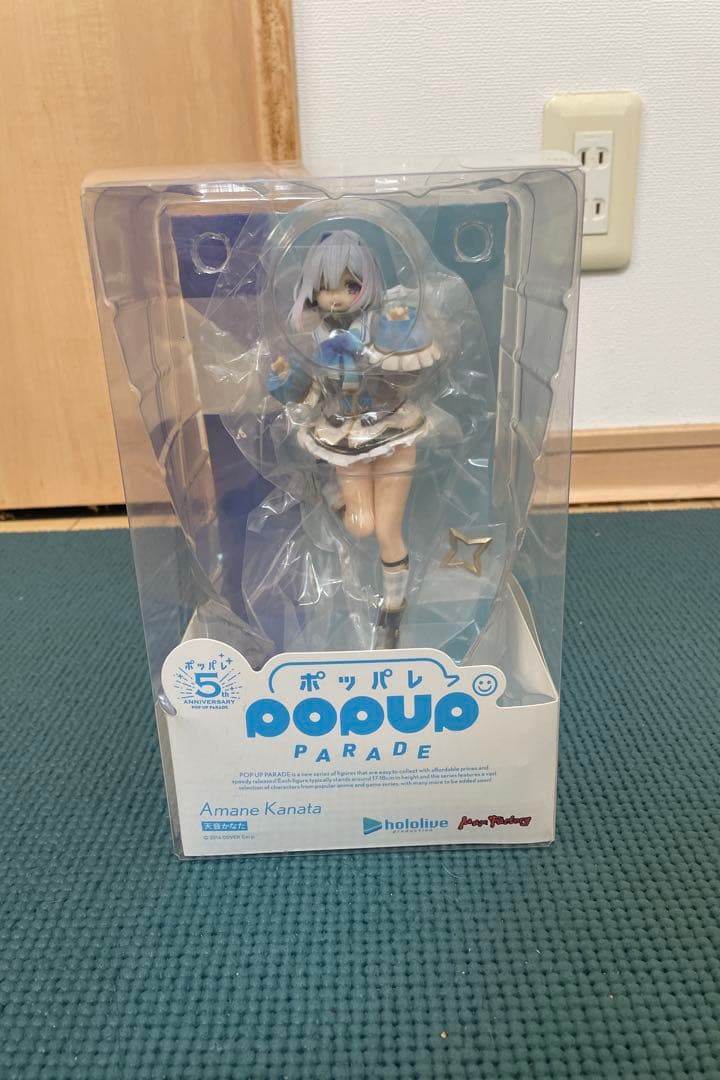 ホロライブ 天音かなた POP UP PARADE