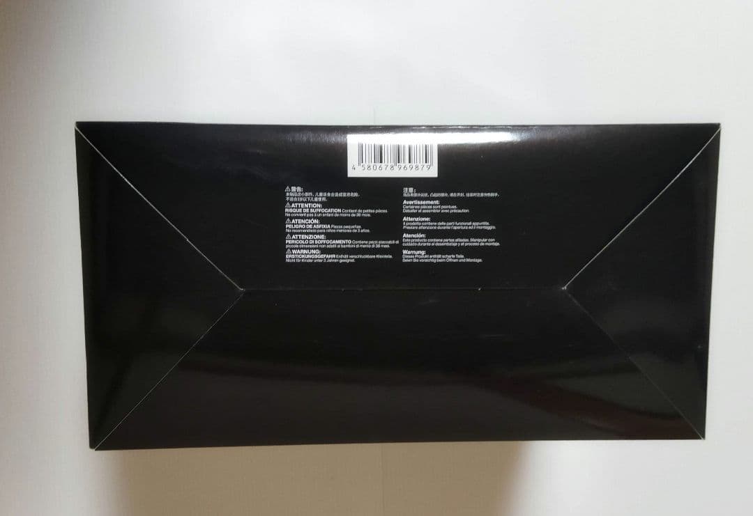 ダンガンロンパ　霧切響子 1/8　フィギュア[ファット・カンパニー]　新品未開封