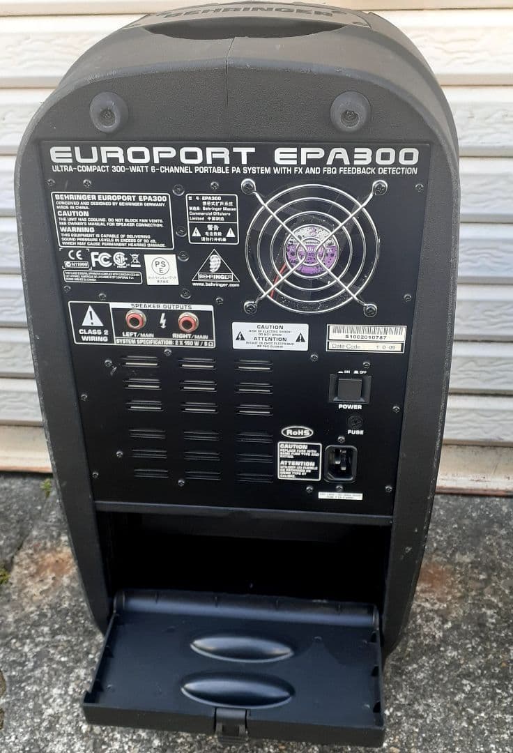 ☆和歌山市引き取り限定☆　ベリンガー EUROPORT　EPA300 説明書付き