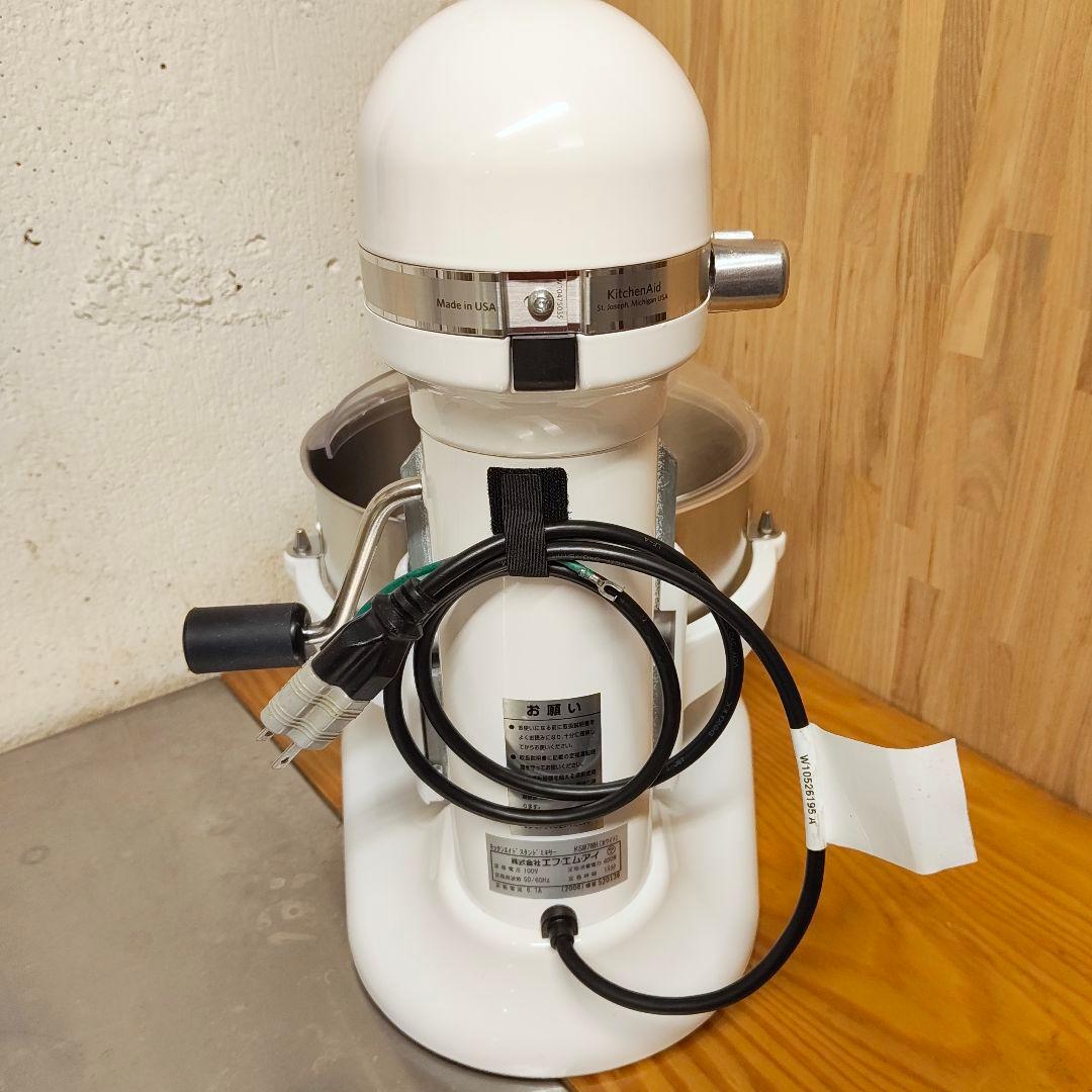 【整備済良品】KSM7WH KitchenAid キッチンエイド　ホワイト