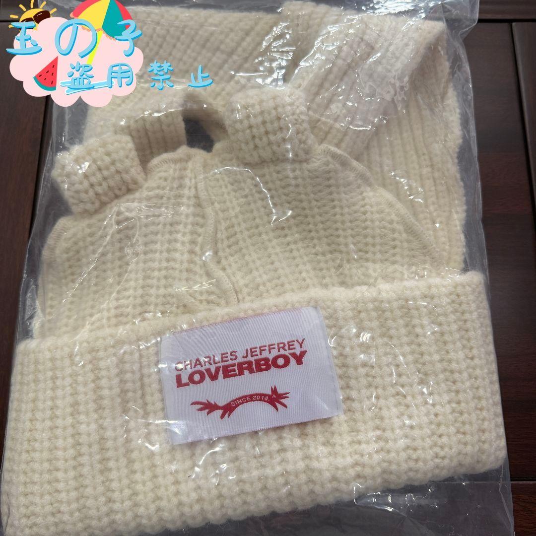 男女兼用LOVERBOY ウサギの耳ニット帽 白A2