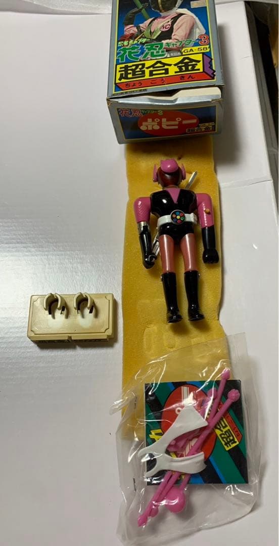 ⚠️デッド　忍者キャプター　花忍　キャプター3 超合金 GA-58 当時物