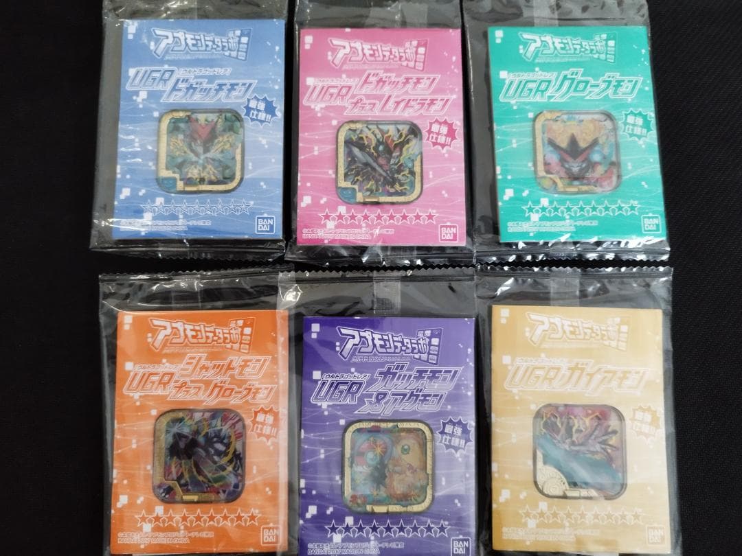 アプモンチップ プロモ(UGR) 全6種コンプセット