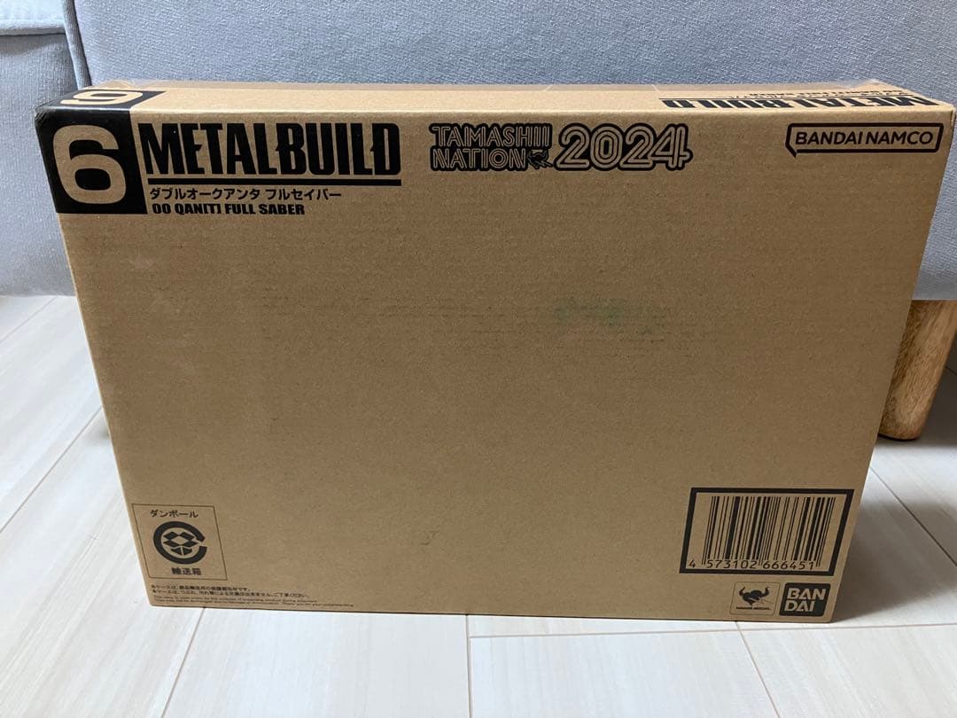 新品未開封 LBUILD メタルビルド ダブルオークアンタ フルセイバー