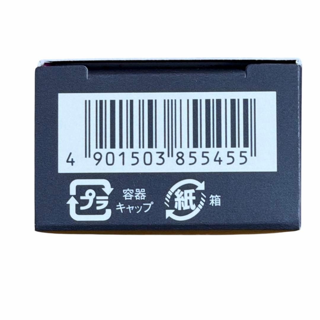 未使用 フラコラ HITOKAN パーフェクトセラムクリーム 10g×15個
