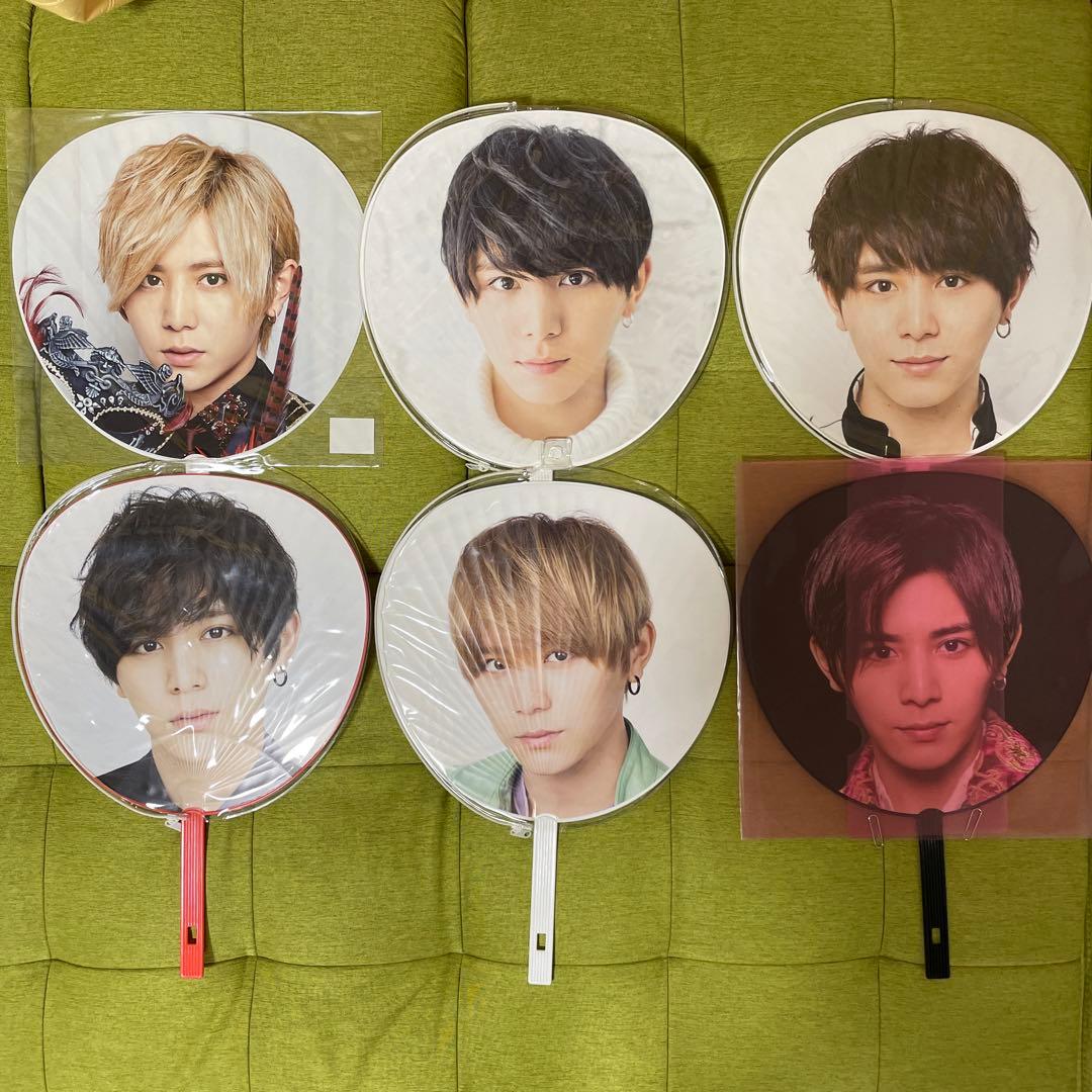 山田涼介 Hey! Say! JUMP 歴代 うちわ まとめ売り セット