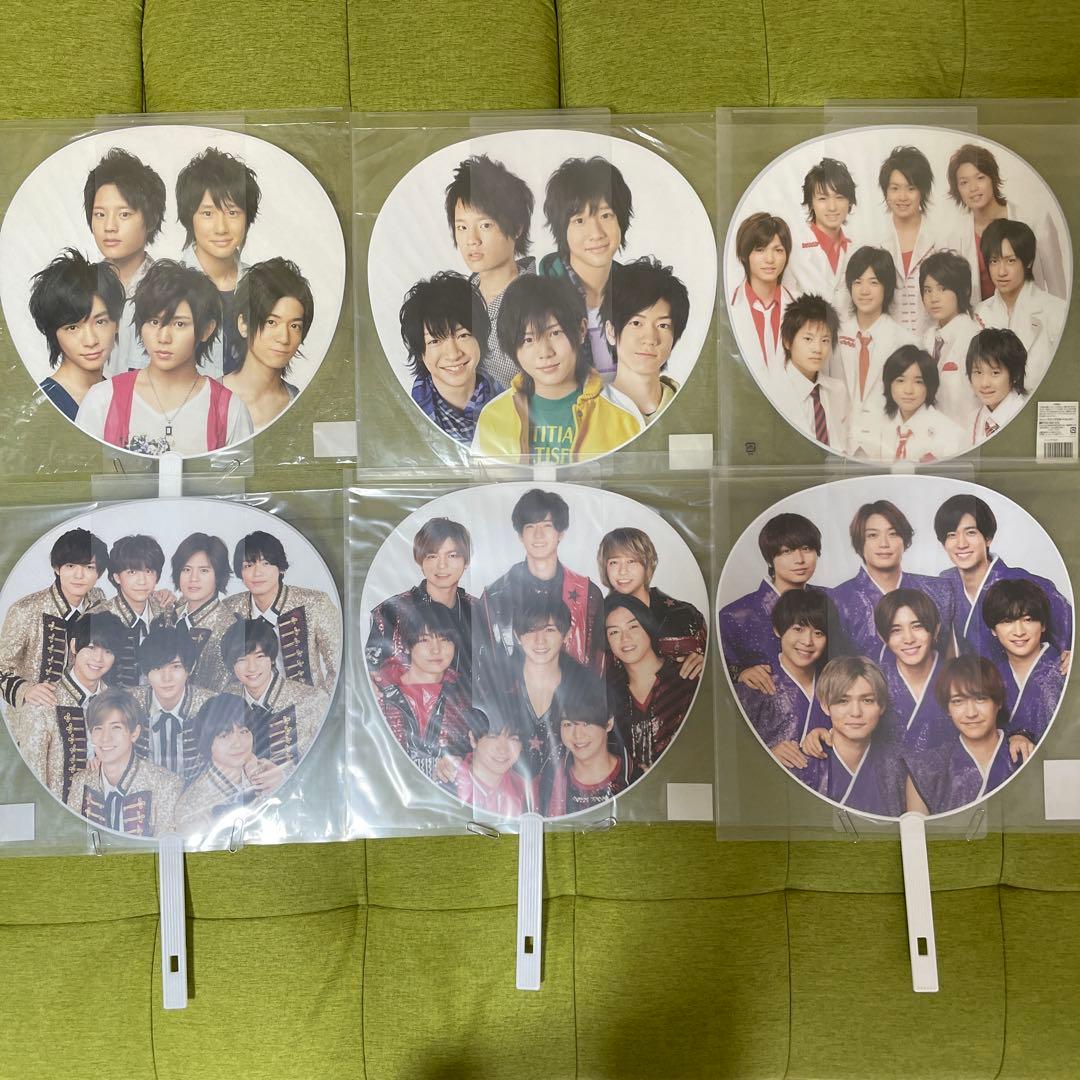 山田涼介 Hey! Say! JUMP 歴代 うちわ まとめ売り セット