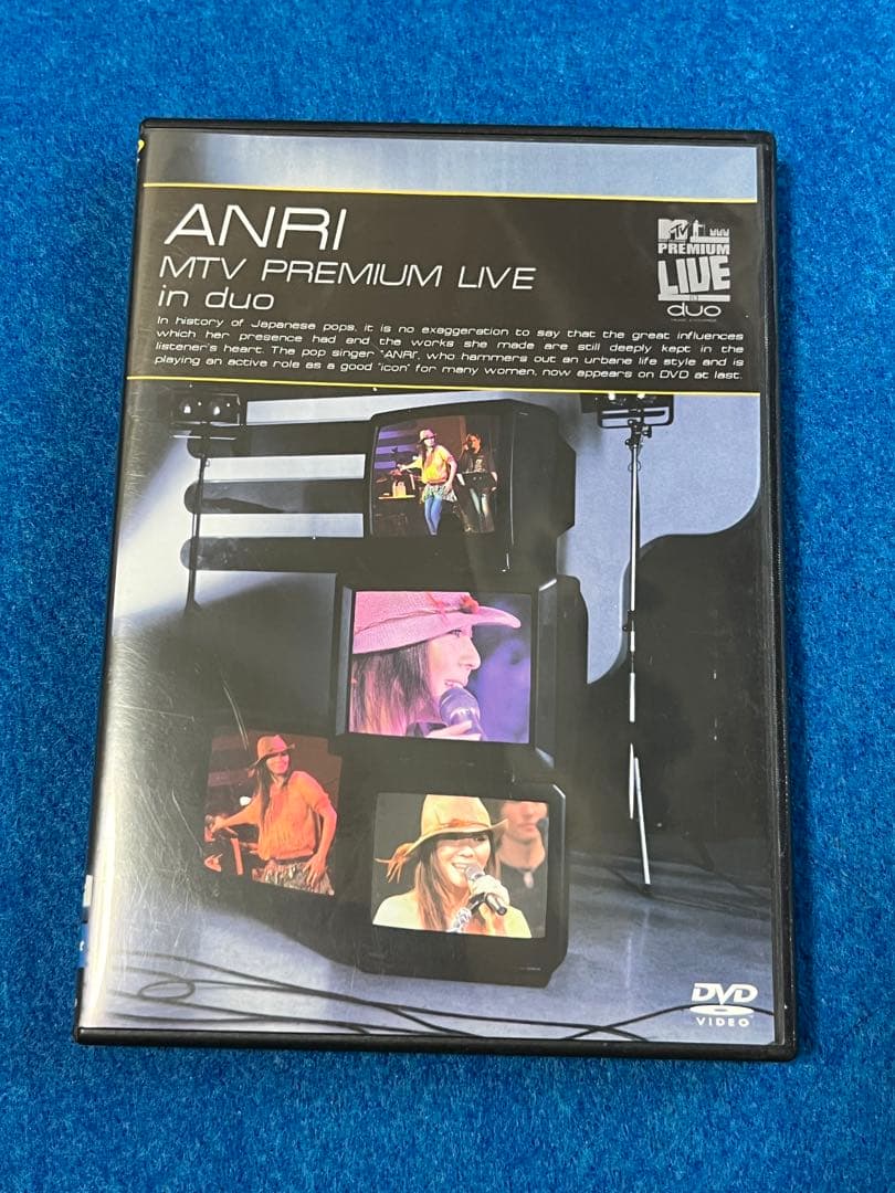 杏里 ANRI MTV PREMIUM LIVE in duo