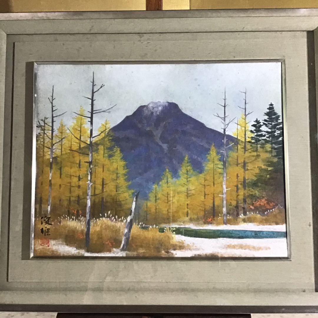 上高地　秋の焼岳　斎藤俊雄　油彩画