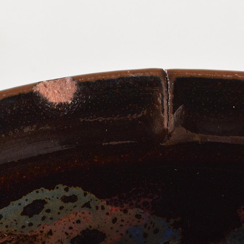 中国　南宋　油滴　曜変天目茶碗　在銘　C　6455