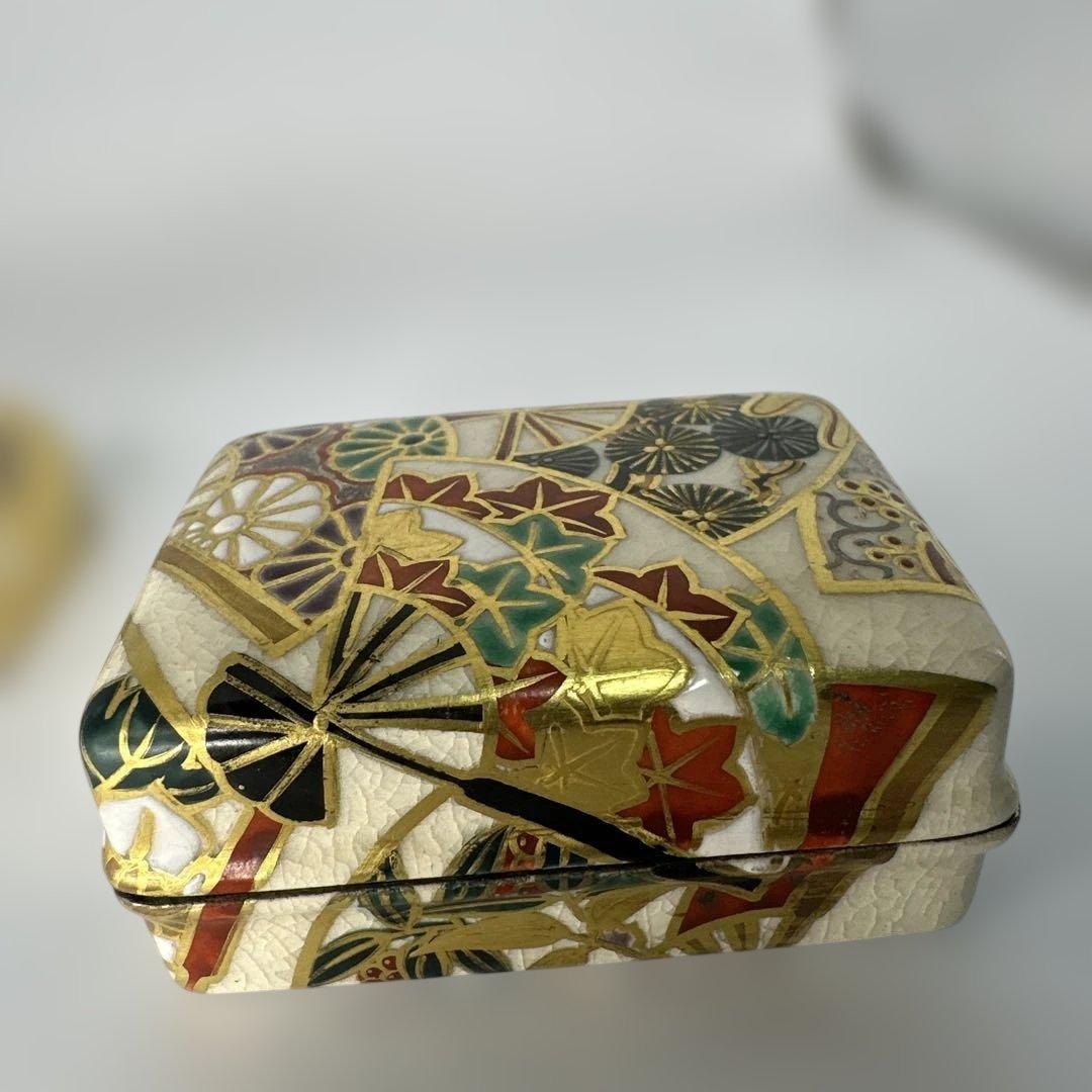 茶道具 乾山写 金彩 茶会 京焼 作家物　陶芸，宮川香雲 金箔琉璃 ニ個まとめ