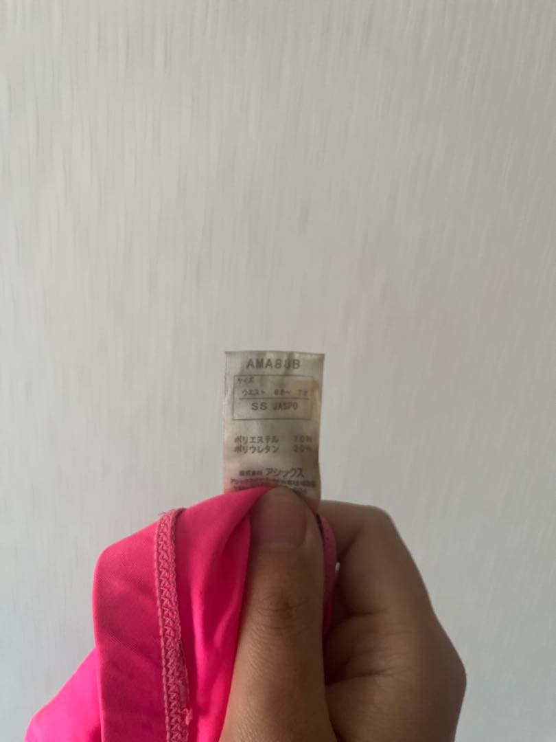 asics アシックスピンク 競泳用水着 競パン SS