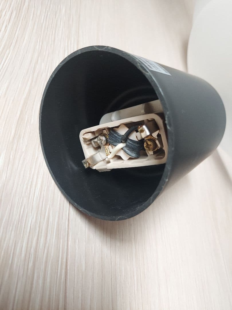 無印良品 ペンダントライト丸 MJ-PM35A-BK