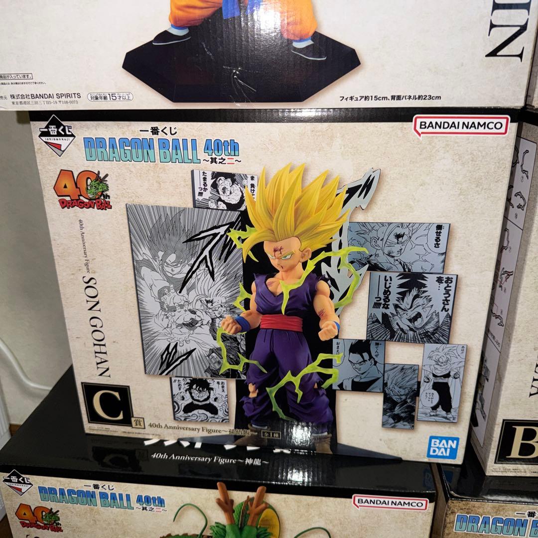 一番くじ DRAGON BALL 40th ～其之二～　フィギュア　６種セット