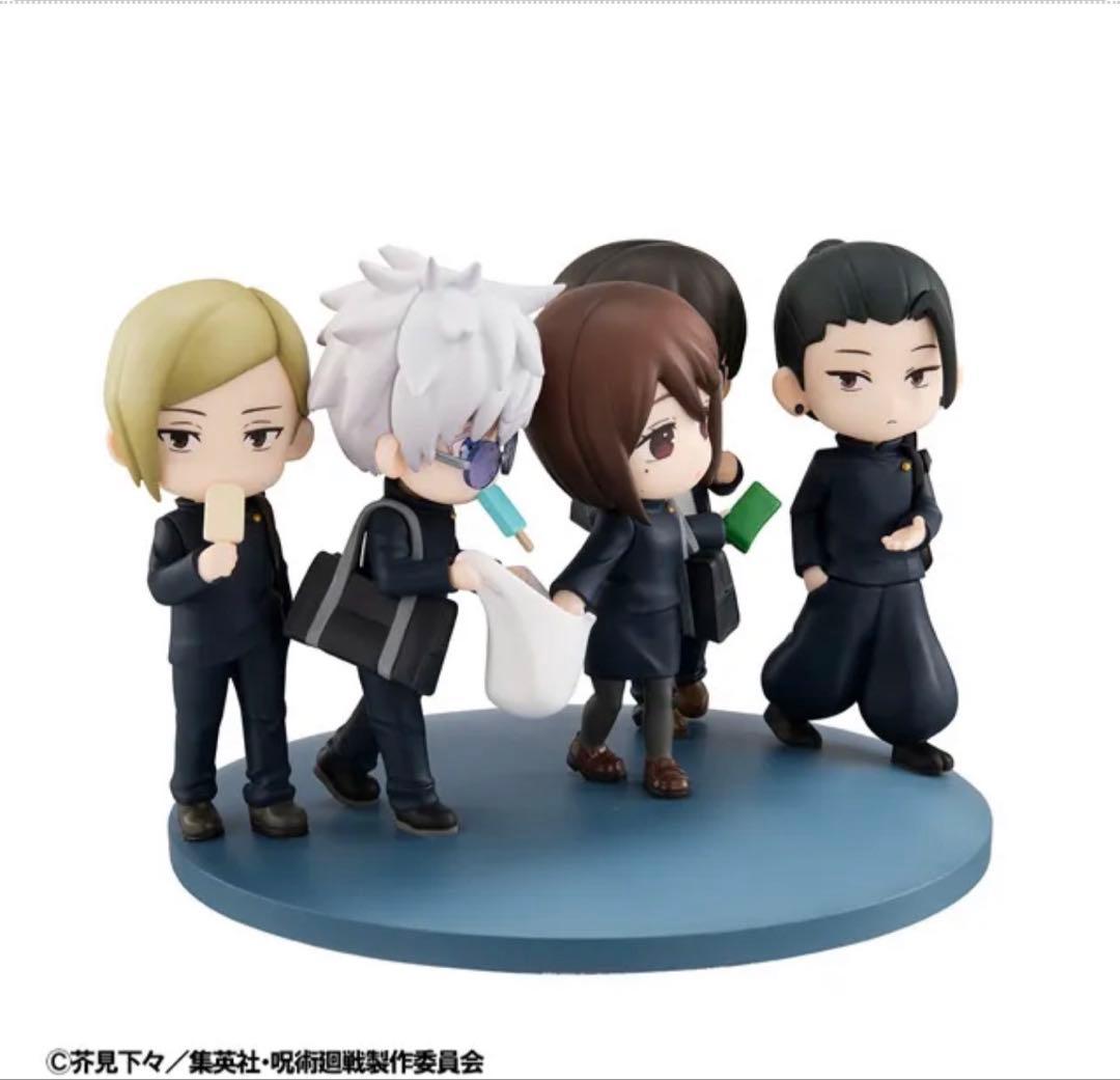 呪術廻戦　フィギュア　デフォルメ