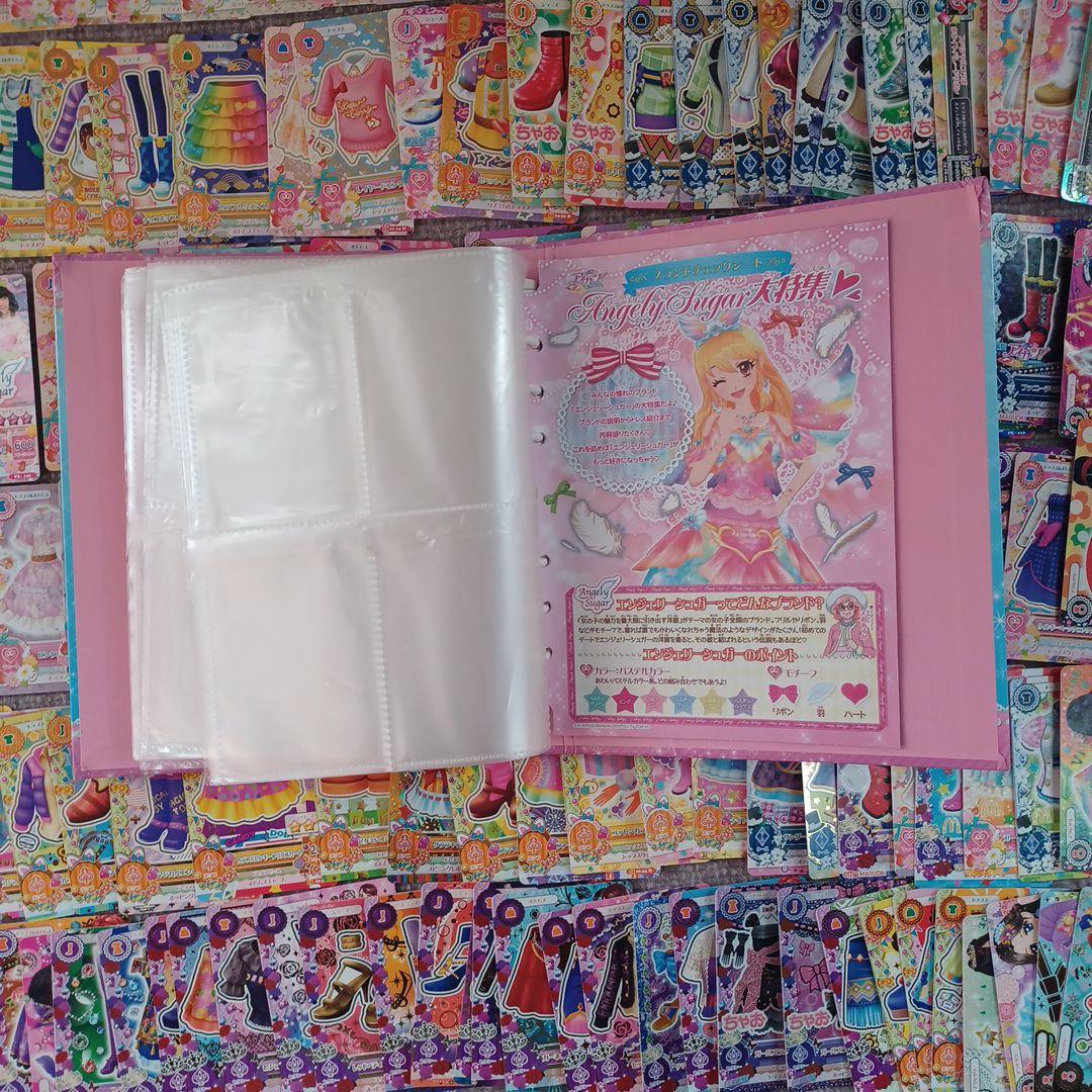 アイカツカード、150枚以上