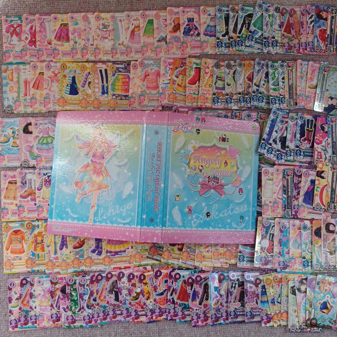 アイカツカード、150枚以上