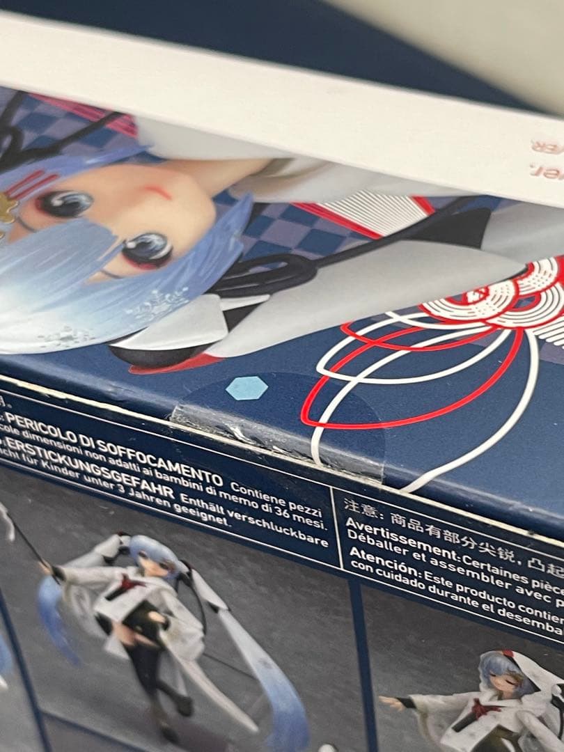 新品未開封 figma 雪ミク2018 タンチョウ巫女ver. EX-045