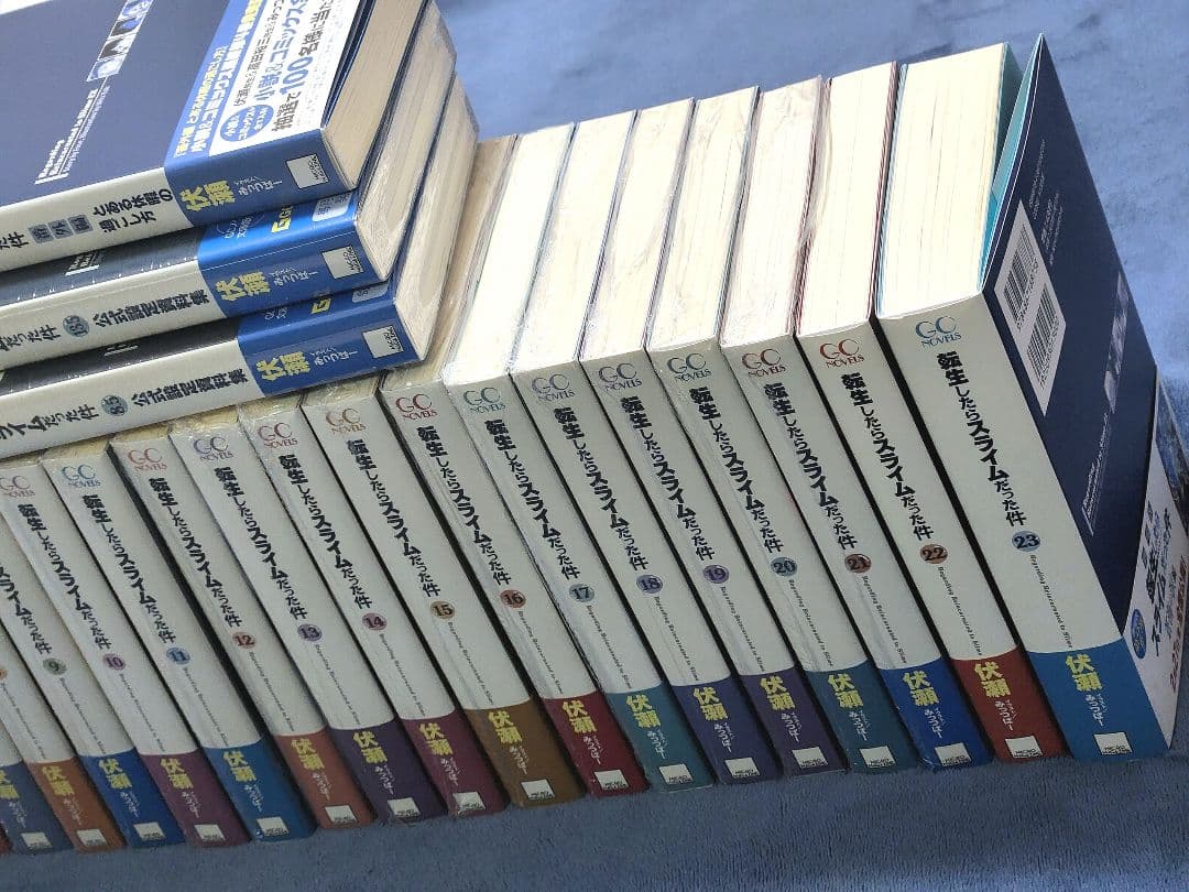 小説　転生したらスライムだった件　全巻　26冊　書籍　転スラ　本　新品