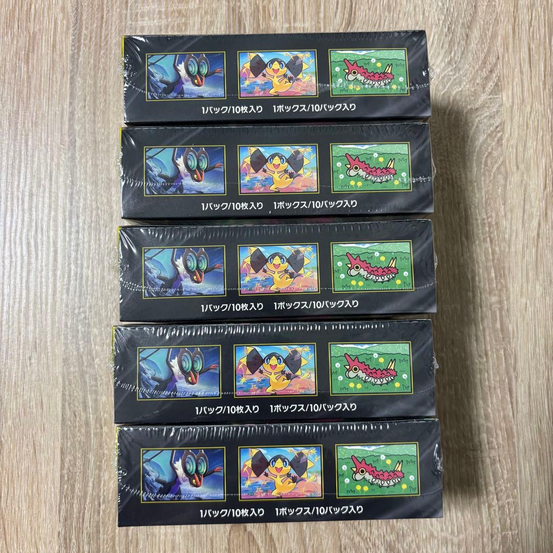 ☆ ポケモンカード【MAGAドリームex】5BOX 新品！未開封！シュリンク付き