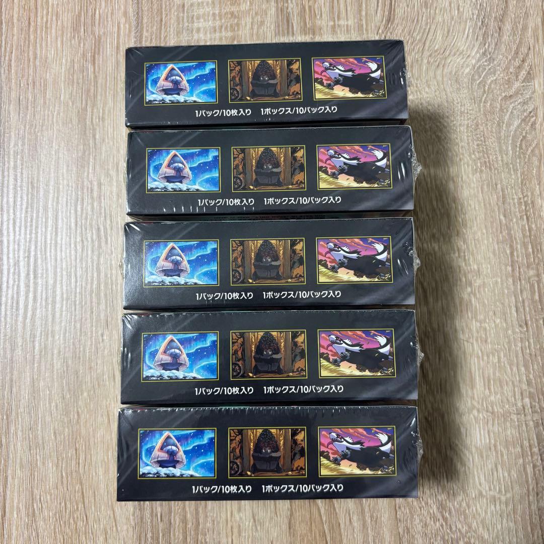 ☆ ポケモンカード【MAGAドリームex】5BOX 新品！未開封！シュリンク付き