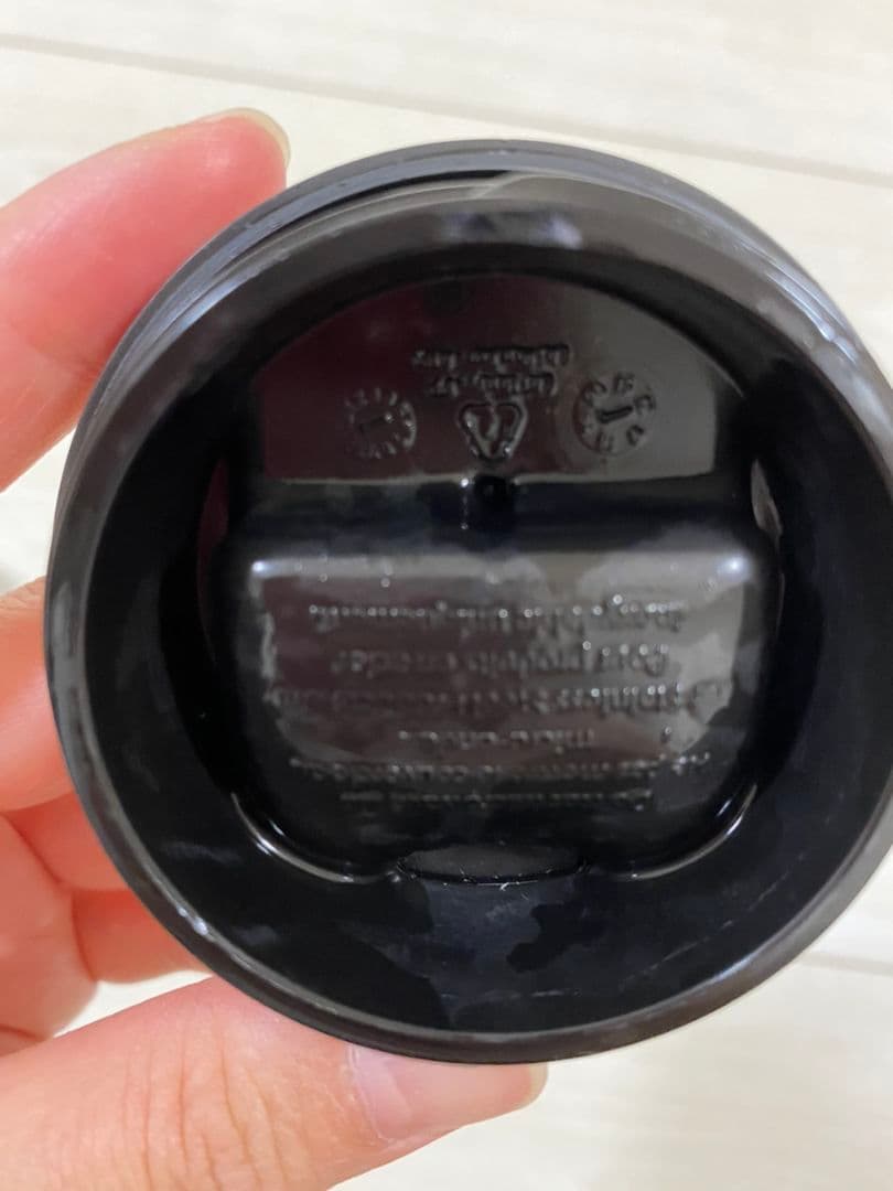 チャン・グンソク　本人使用品　温冷ポット