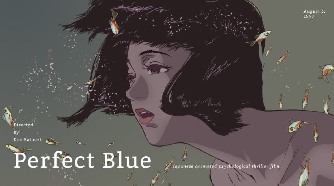 PERFECT BLUE パーフェクトブルー 台湾初上映記念 カード 2020年