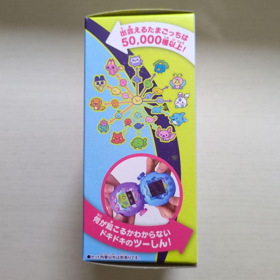 たまごっちブルー　Tamagotchi Paradise Blue Water