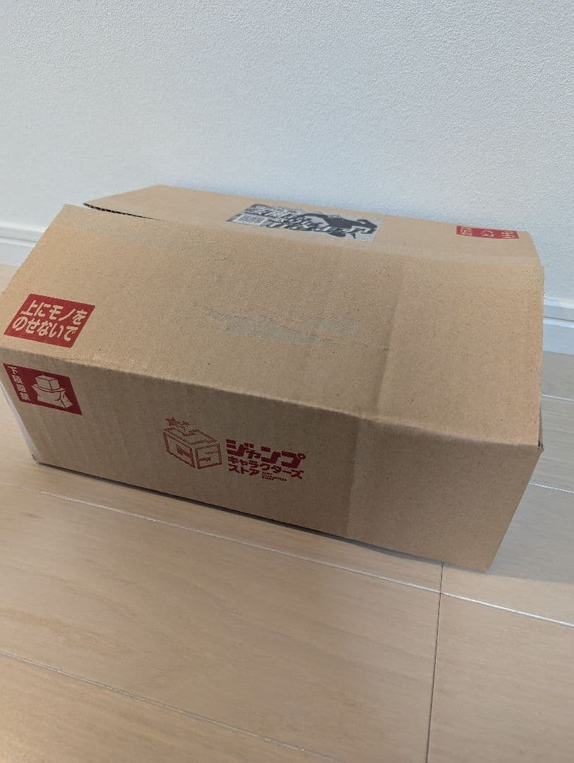 遊戯王OCG プレミアムパック 2025 12パックセット