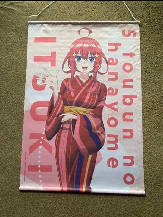 オタク引退品　五等分の花嫁　青ブタ
