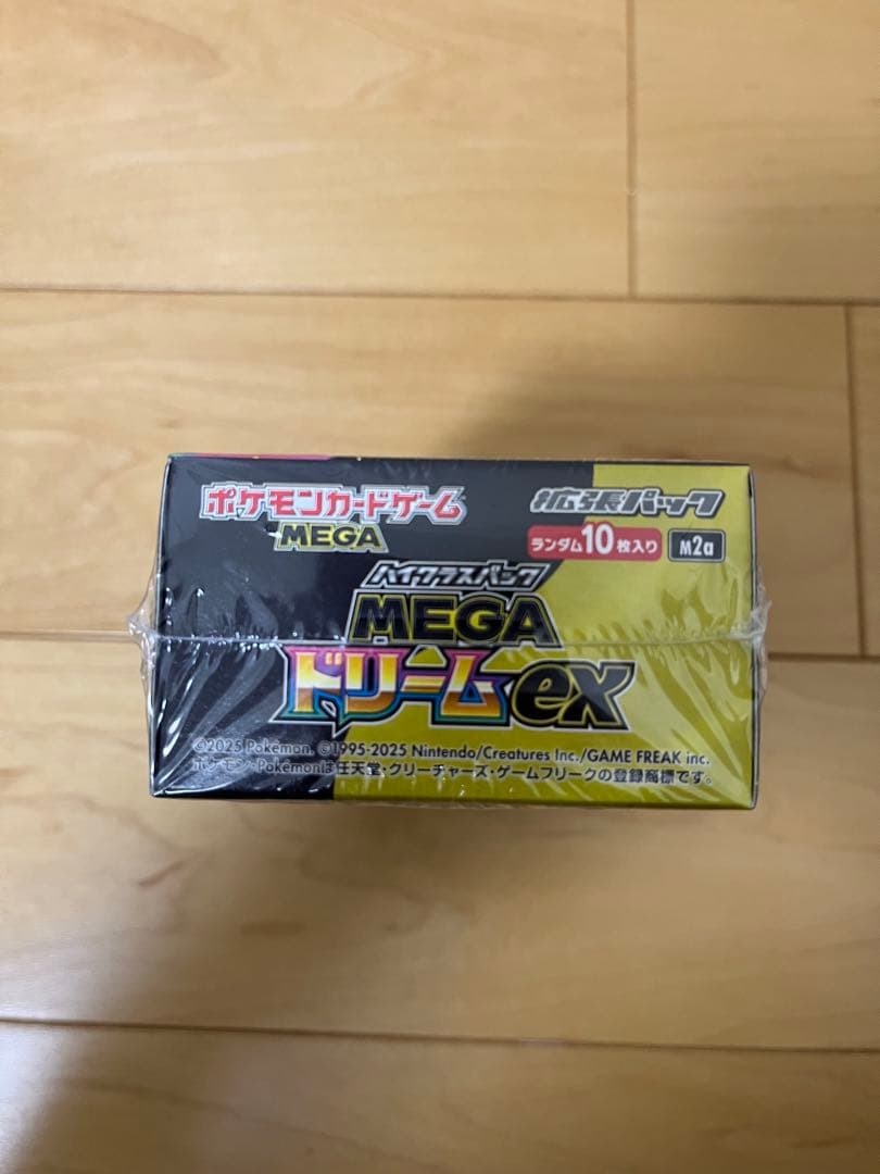 ポケモンカード MEGAドリームex 1BOX 未開封 シュリンクつき