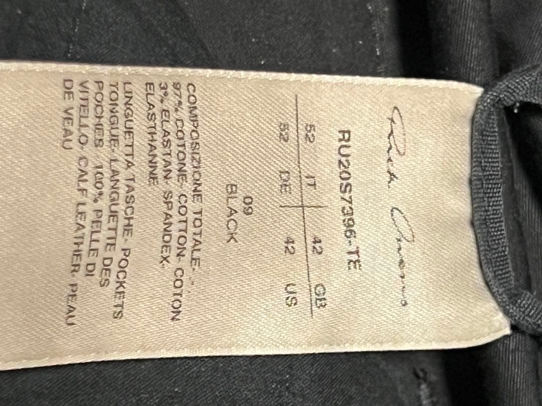 rickowens cargo サイズ52 カーゴパンツ