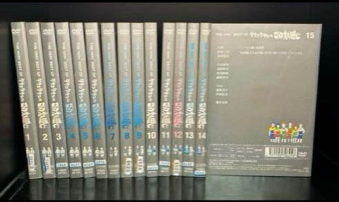 ▼全巻▲ダウンタウンのごっつええ感じ 全15巻 レンタルアップDVD