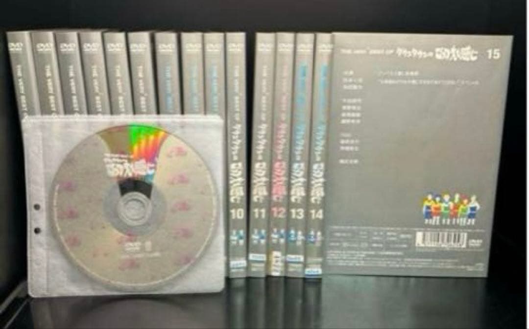 ▼全巻▲ダウンタウンのごっつええ感じ 全15巻 レンタルアップDVD