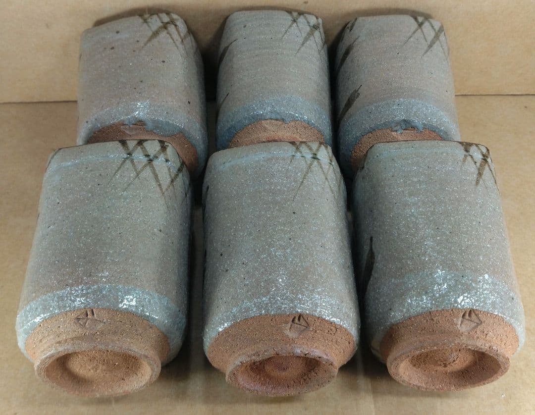 【本物保証】中里重利 絵唐津 向付(六客) 共箱 共布(6) 未使用品 三玄窯