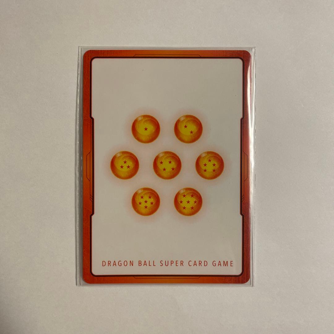 エナジーマーカー　29巻　金パラレル