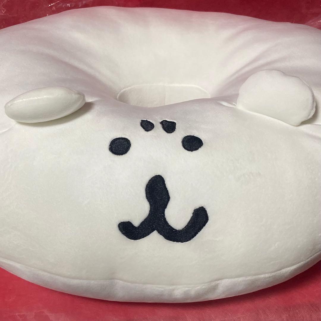 自分ツッコミくま もちもちドーナツ ぬいぐるみ XL