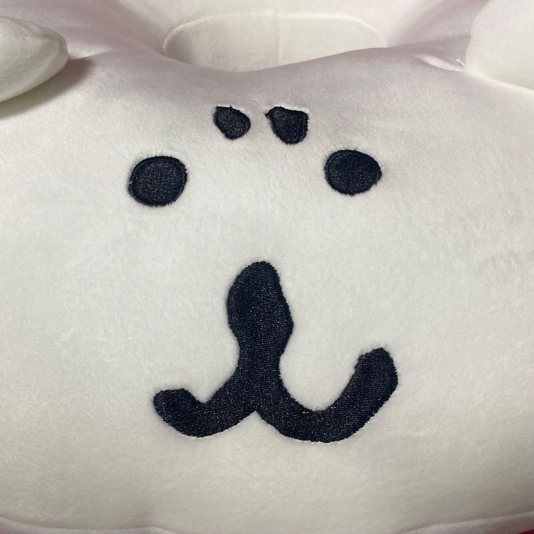 自分ツッコミくま もちもちドーナツ ぬいぐるみ XL