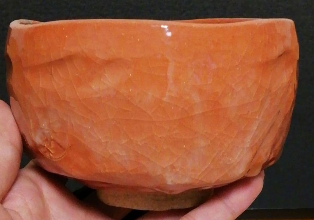 小川長楽作　楽焼　赤楽　三つ印　茶碗　共箱　茶道具