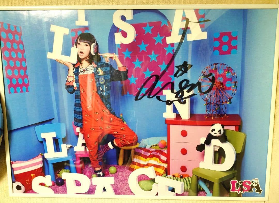 LiSA　直筆サイン入りポスター　LANDSPACE