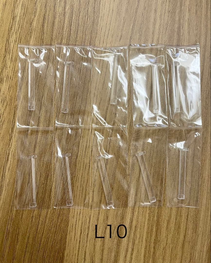 ペディグラス　ニューパワーフリースタイルL10 個