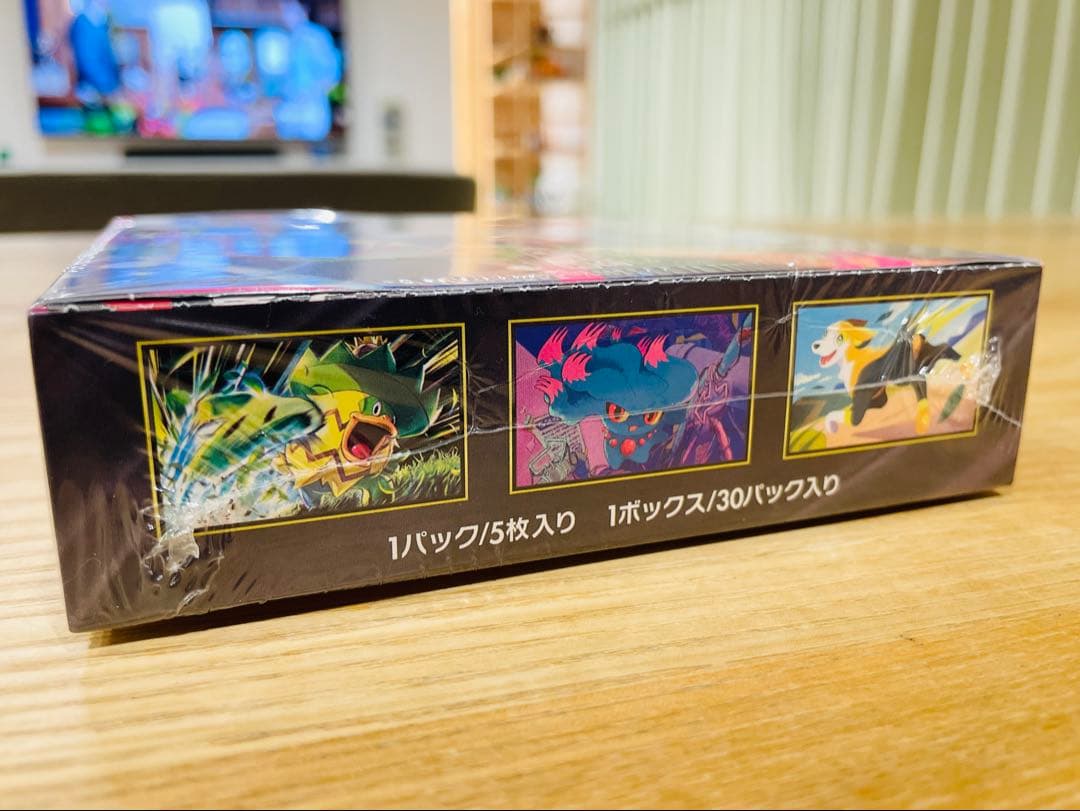 ポケモンカードゲーム インフェルノX シュリンク付きBOX