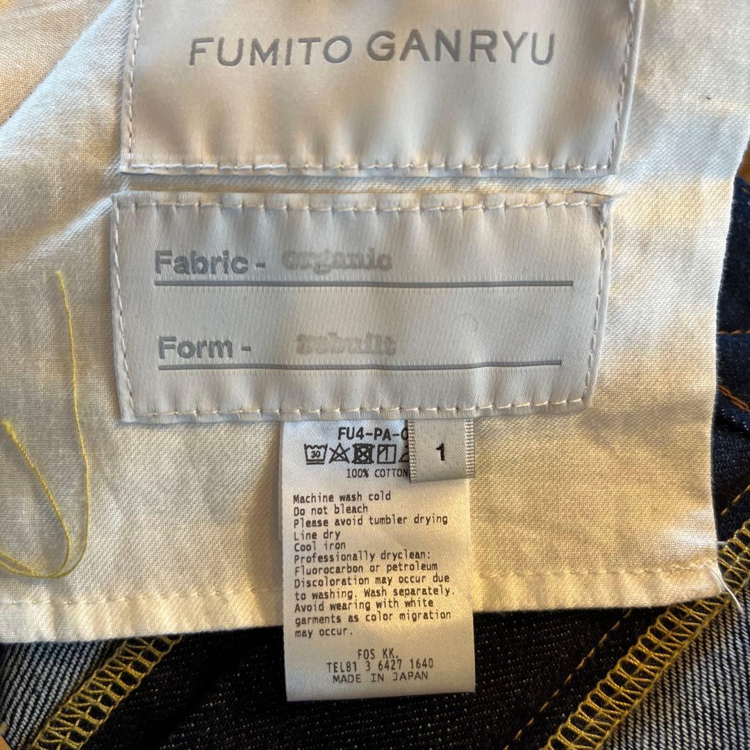 【最終】FUMITO GANRYU デニム サルエルパンツ FU4-PA-02