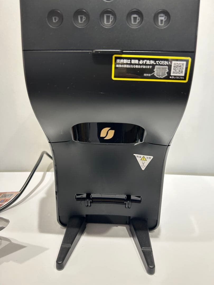 【未使用】ネスカフェ　ゴールドブレンド　バリスタ　DUO［デュオ］Barista