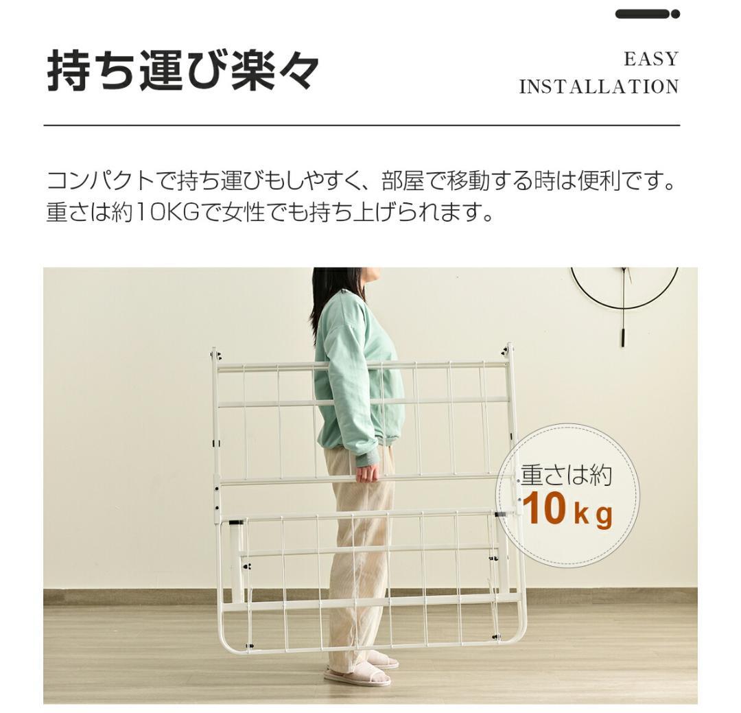 赤字価格！パイプベッド 折りたたみベッド シングル 組立簡単 （S）BLACK