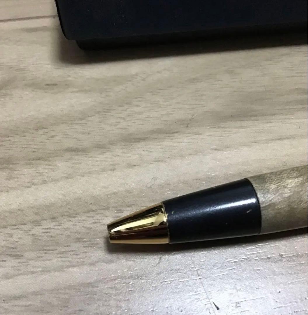 野原工芸　シャーペン　楓