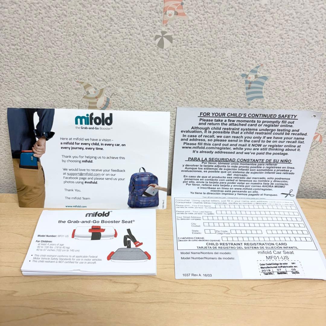 mifold マイフォールド ジュニアシート FMVSS 213 ポータブル