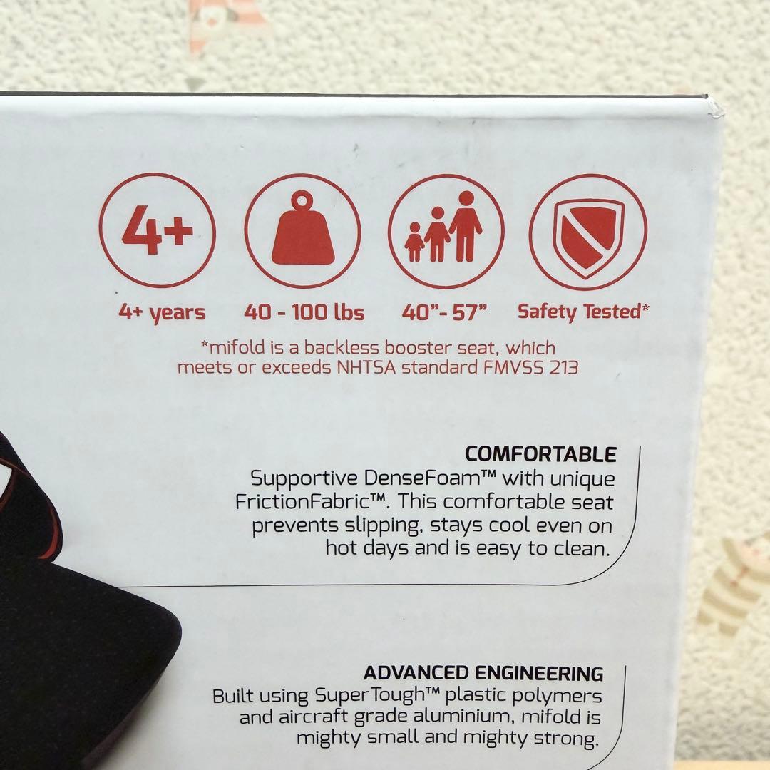 mifold マイフォールド ジュニアシート FMVSS 213 ポータブル