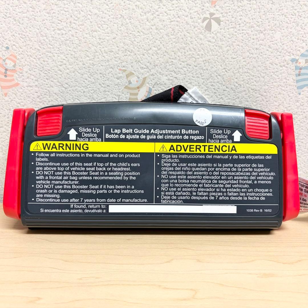 mifold マイフォールド ジュニアシート FMVSS 213 ポータブル